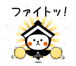 Tochisuke Sticker ver.01 sticker #5647750