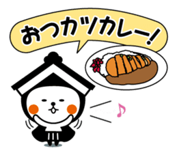 Tochisuke Sticker ver.01 sticker #5647754