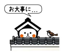 Tochisuke Sticker ver.01 sticker #5647756