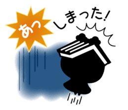 Tochisuke Sticker ver.01 sticker #5647757