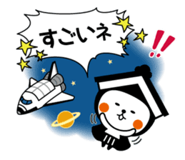 Tochisuke Sticker ver.01 sticker #5647758