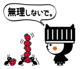 Tochisuke Sticker ver.01 sticker #5647759