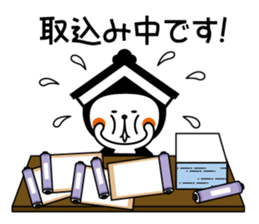 Tochisuke Sticker ver.01 sticker #5647761