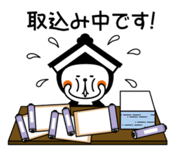 Tochisuke Sticker ver.01 sticker #5647761