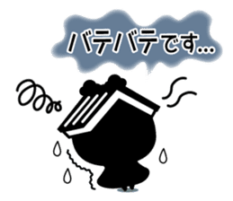 Tochisuke Sticker ver.01 sticker #5647762