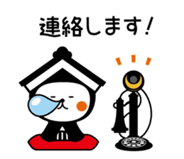Tochisuke Sticker ver.01 sticker #5647763
