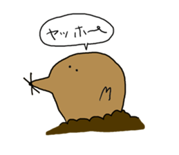 The Mogu and waiting sticker #5647844