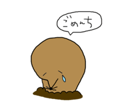 The Mogu and waiting sticker #5647845