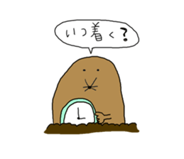 The Mogu and waiting sticker #5647850