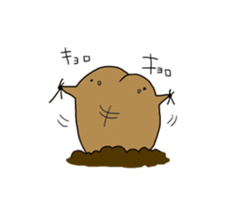 The Mogu and waiting sticker #5647854