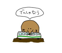 The Mogu and waiting sticker #5647860