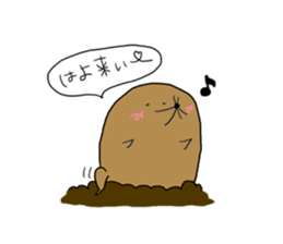 The Mogu and waiting sticker #5647869