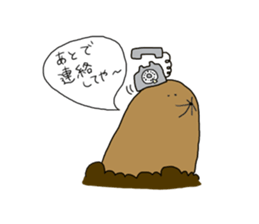 The Mogu and waiting sticker #5647873