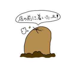 The Mogu and waiting sticker #5647879