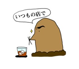 The Mogu and waiting sticker #5647880