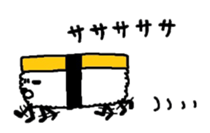 Maruo sushi sticker #5647967