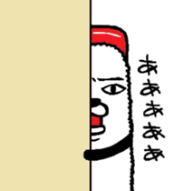 Maruo sushi sticker #5647988