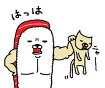 Maruo sushi sticker #5647991