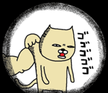 Maruo sushi sticker #5647992