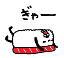 Maruo sushi sticker #5648002