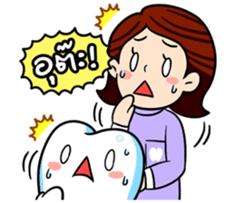 Fun Dee by Dent Mate sticker #5648017