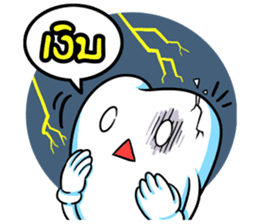 Fun Dee by Dent Mate sticker #5648020