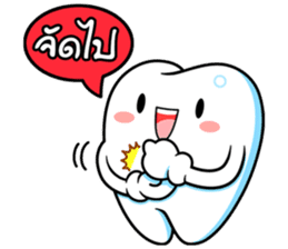 Fun Dee by Dent Mate sticker #5648021