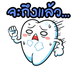 Fun Dee by Dent Mate sticker #5648024