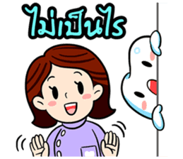 Fun Dee by Dent Mate sticker #5648038