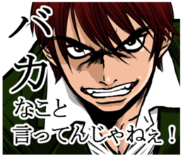 It pointed out the sticker sticker #5648124