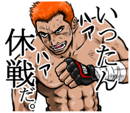 It pointed out the sticker sticker #5648134