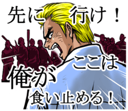 It pointed out the sticker sticker #5648135