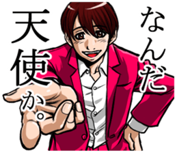 It pointed out the sticker sticker #5648136