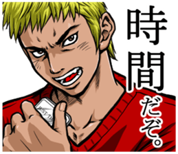 It pointed out the sticker sticker #5648139