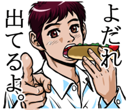 It pointed out the sticker sticker #5648141