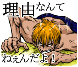 It pointed out the sticker sticker #5648144