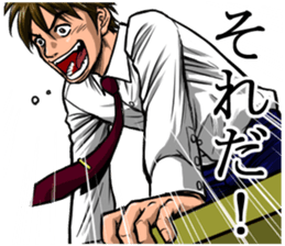 It pointed out the sticker sticker #5648146