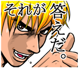 It pointed out the sticker sticker #5648147