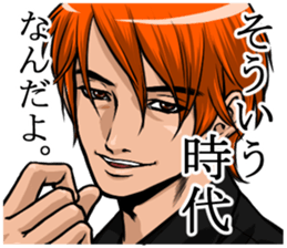 It pointed out the sticker sticker #5648156