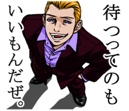 It pointed out the sticker sticker #5648158