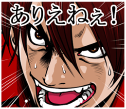 It pointed out the sticker sticker #5648159