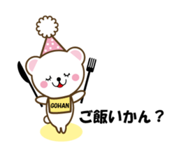 Sticker of loved Hakata-Chikugo valve sticker #5648284