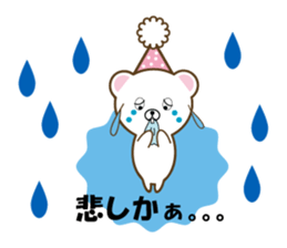 Sticker of loved Hakata-Chikugo valve sticker #5648318