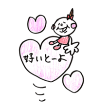 Fukuoka girl3 sticker #5648324