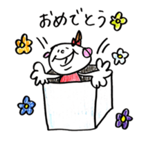 Fukuoka girl3 sticker #5648332