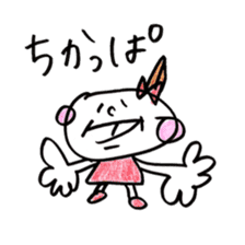 Fukuoka girl3 sticker #5648333