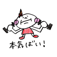 Fukuoka girl3 sticker #5648337