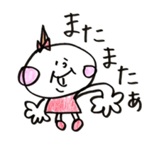 Fukuoka girl3 sticker #5648338