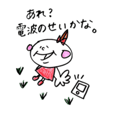 Fukuoka girl3 sticker #5648346
