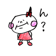 Fukuoka girl3 sticker #5648357